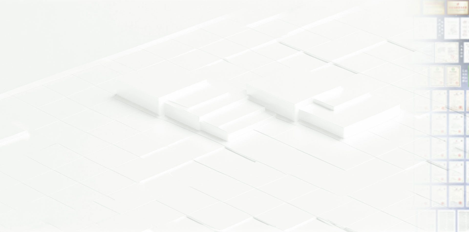 創(chuàng)新成果