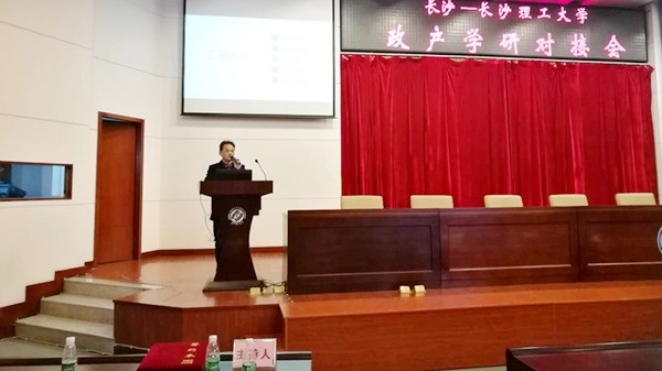 貴太太茶油牽手長沙理工大學 助推行業(yè)轉型升級